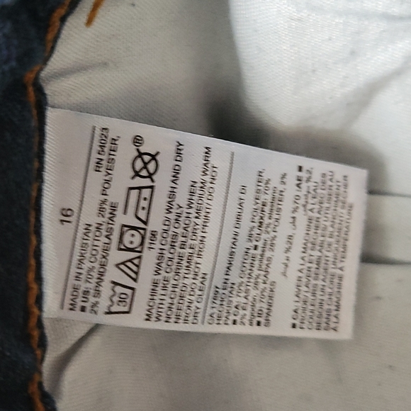 Old navy jeans - Picture 3 of 4